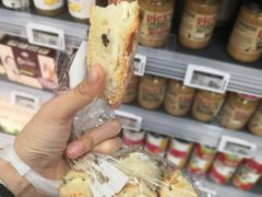 -Olé精品超市(苏州中心店)