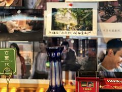 -古董花园(思南路42弄小区店)