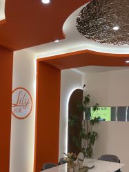 点击看大图 -Lily纤美·科技减脂中心