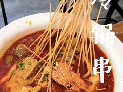 -三生小馆(亭知路店)