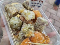 -普宁反沙番薯芋头