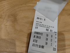 -饺子季水饺餐厅(新市街店)