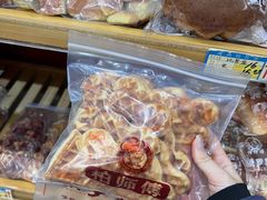 -柏师傅俄罗斯面包房
