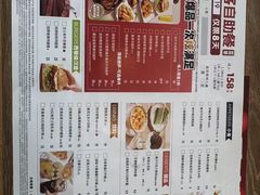 -必胜客(巴沟店)