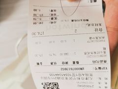 -hotwind热风(国际商场店)