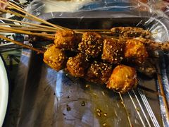 烤豆泡-勃利地摊·勃立小串烧烤