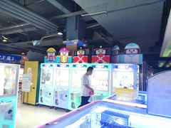 -大玩家(马鞍山万达店)