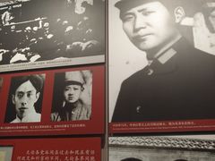 -中国人民抗日战争纪念馆