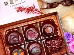 -皇玥(尖沙咀店)