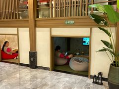 -青水瓦台汤泉(未央店)