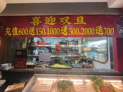 -阿诚市井潮汕菜(金台路店)