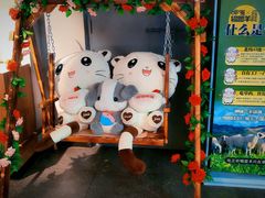 -呷哺呷哺(凯旋广场店)