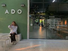 -ADO KAFE(大学城店)