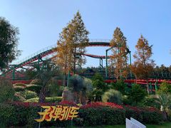 -南京银杏湖乐园