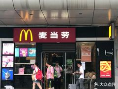 门面-麦当劳(杭州西湖银泰百货店)