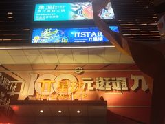 -老板恋上鱼(印象城店)