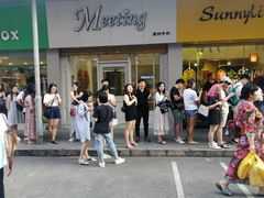-细妹五香牛杂(步行街店)