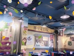 -马路边边 传媒大学店