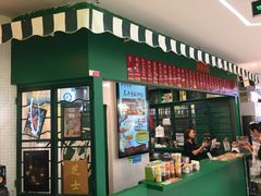 门面-孖记茶档·热腾茶餐(江南西plus店)