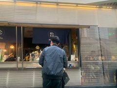 -BeauTea水仙(coco park店)