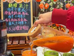 -科华明宇豪雅饭店·汇景全日制餐厅