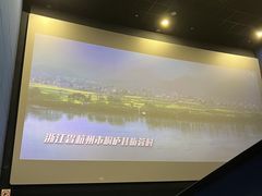 -SFC上影影城(港汇永华IMAX激光店)