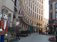 -鲁邦国际风情街(麦世达韩国精品百货店)