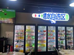 -明本湛江鸡•海鲜小厨(陈家祠店)