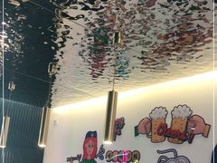 -壹粉屋新疆炒米粉(建外SOHO东区店)