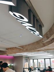 -宫铭烫发染发接发店