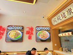 -十八梯邓凳面(大坪正街店)