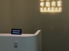 -凯德广场(西城店)