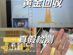 -万达广场(宜兴店)