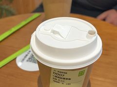 -奈雪的茶(亨特国际广场店)