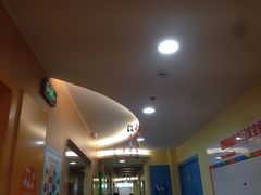 -金宝贝早教(金地·喜悦荟oopcity店)