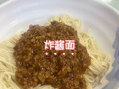 -食惠里小笼包面馆(越秀店)