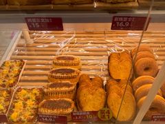 -味多美蛋糕(义和庄地铁店)