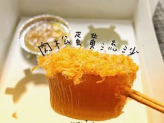 -元氏钵仔糕(北京路店)