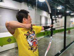 -無弓射箭俱乐部(领展中心城店)