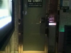 -维纳斯KTV(荣兴广场店)