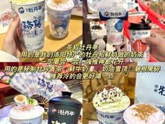 -起源小厨(应天门店)