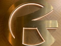 门面-烤匠麻辣烤鱼(万象城店)