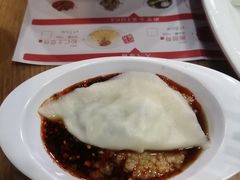 -喜家德虾仁水饺(凯德店)