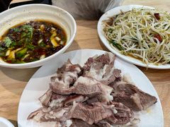 -三中高皇羊肉馆