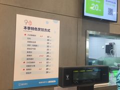 -盒马鲜生(财富中心店)