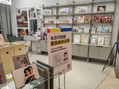 -方快-照相馆(丁香国际店)