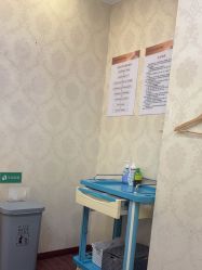 -武汉五洲整形外科医院