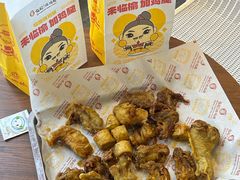 -成都银泰城