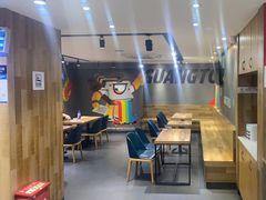 -光头卤(光谷创业街店)