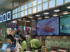 -池田寿司·4H鲜作(西直门凯德华联店)